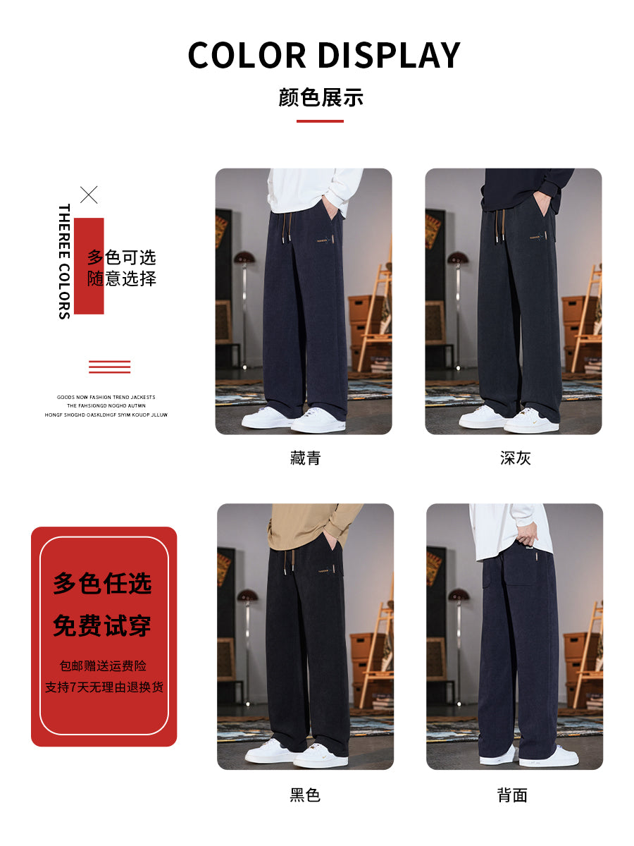 New Balance kişilər üçün yun düz ayaqlı idman idman şalvarı, payız və qış, flis astarlı, dəbli, boş, gündəlik şalvar.