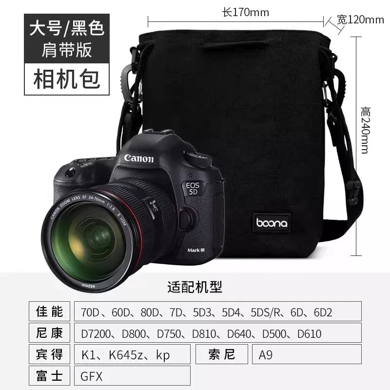 Güzgüsüz kamera çantası SLR daxili çanta Fuji Nikon Canon Sony portativ lens fotoqrafiya qoruyucu qapaq saxlama çantası M50xt5xt30xs10 üçün uyğundur