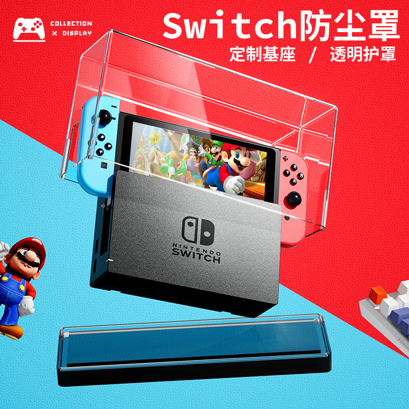 Nintendo keçidi üçün uyğundur toz örtüyü akril şəffaf qabıq keçidli host oyun konsolu bazası saxlama qutusu ns qabıq oled əsas şəffaf örtük qoruyucu qabıq