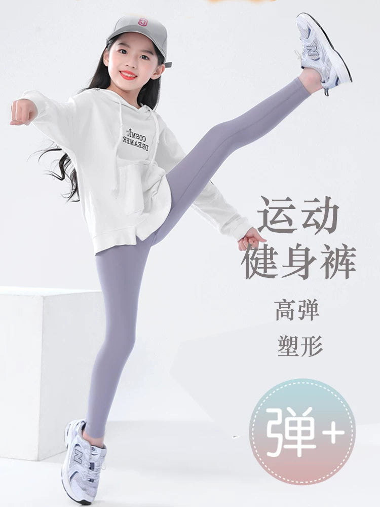 MUJIE qızlar üçün köpəkbalığı üzgəci şalvarı, nazik model, yaz və payız üçün uyğundur, üst geyim, idman və yoqa üçün idealdır. (Yaponiyadan idxal olunub)