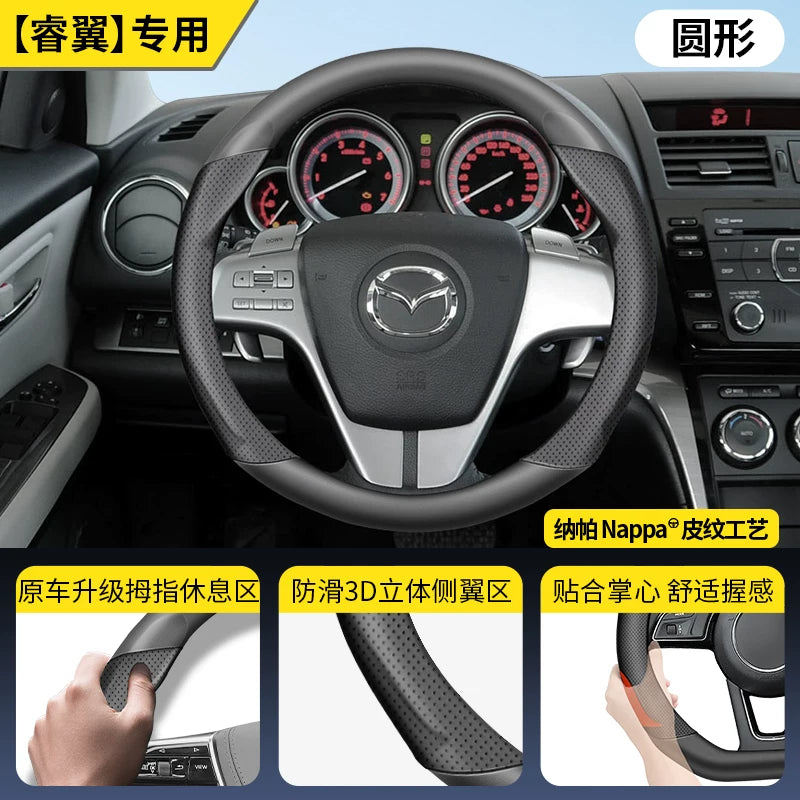 Mazda3, CX5, CX4, CX30, Mazda6, Atenza və CX50 üçün Mazda sükan örtüyü 3/6"