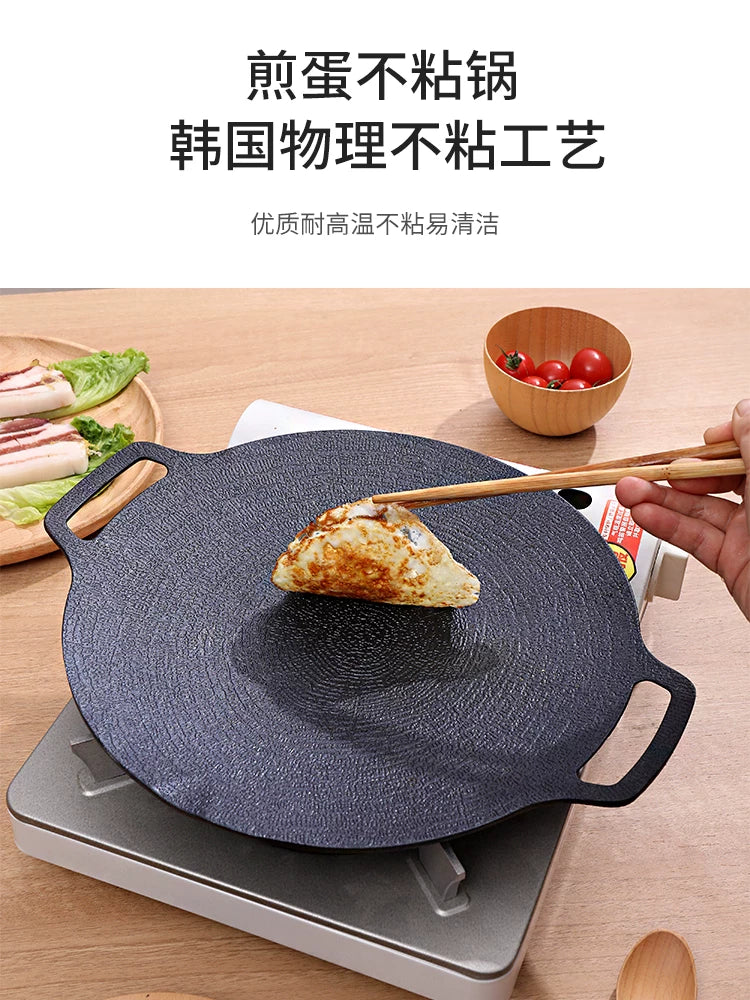 Açıq tibbi daş kaset sobası barbekü boşqabı barbekü qabı Koreya tipli Teppanyaki induksiya sobası qril qabı ev təsərrüfatları