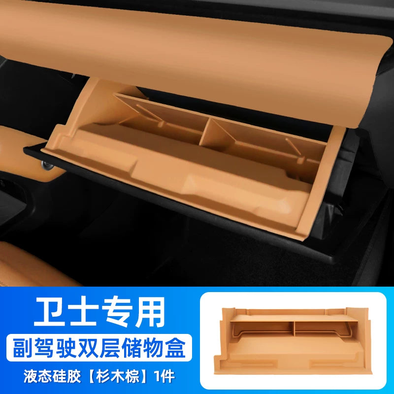 Land Rover Defender 110/90/130 sərnişin tərəfindəki əlcək qutusu, daxili saxlama qutusu, qoruyucu yastıq, daxili aksesuarlar üçün uyğundur