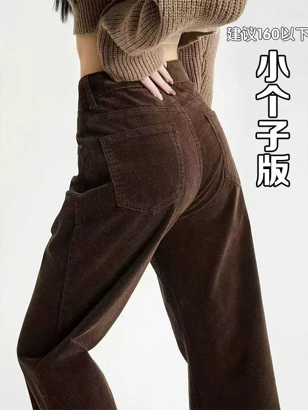 Qadınlar üçün qəhvəyi və qəhvəyi rəngli arıqladıcı məxmər düzbucaqlı şalvar, payız və qış, flis astarlı, armud formalı böyük ölçülü şnil genişbucaqlı gündəlik şalvar