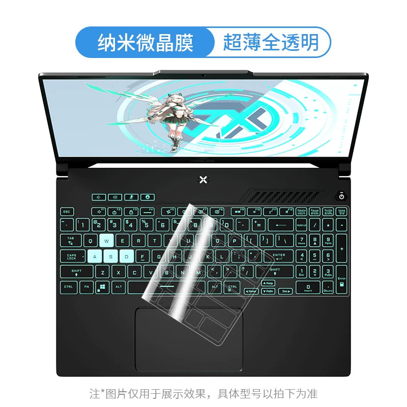 ASUS Tianxuan 7pro/6pro/5pro/4/3/2 klaviatura filmi Uçan Qala 9 notebook 8/7 qorxmaz pro14 kompüteri üçün uyğundur 14 silikon düym 16 qoruyucu film toz örtüyü tam örtük
