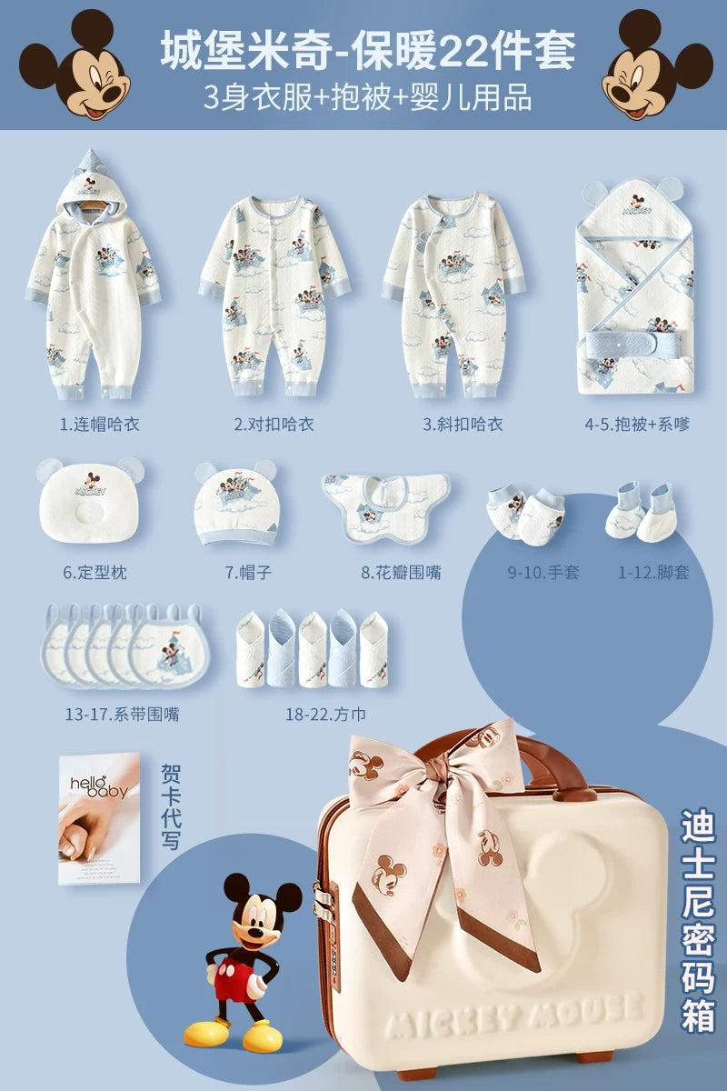 Disney körpə hədiyyə dəsti, yeni doğulmuş körpə üçün geyimlər, körpənin dolunay bayramı hədiyyəsi, yüksək səviyyəli körpə ləvazimatları