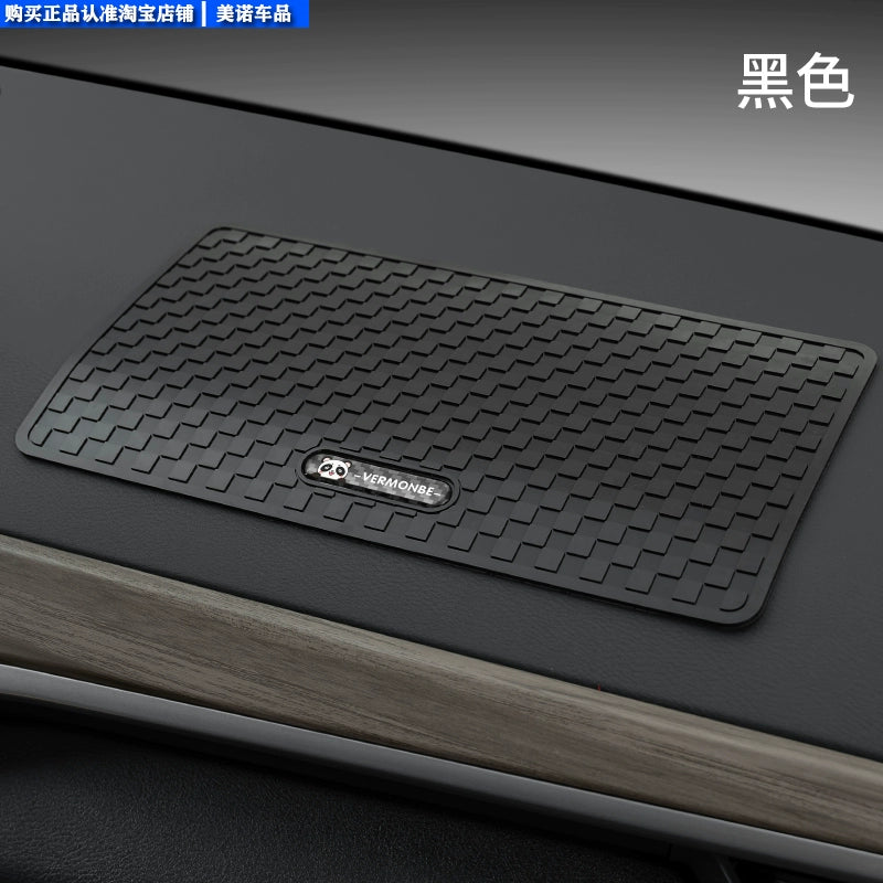 Avtomobil sürüşməyən döşəyi Yüksək temperatura davamlı Avto Avtomobil Dekorasiya Mərkəzi Konsolu Alət paneli Mobil Telefon Sabit Saxlama Məkanı Rezin Mat