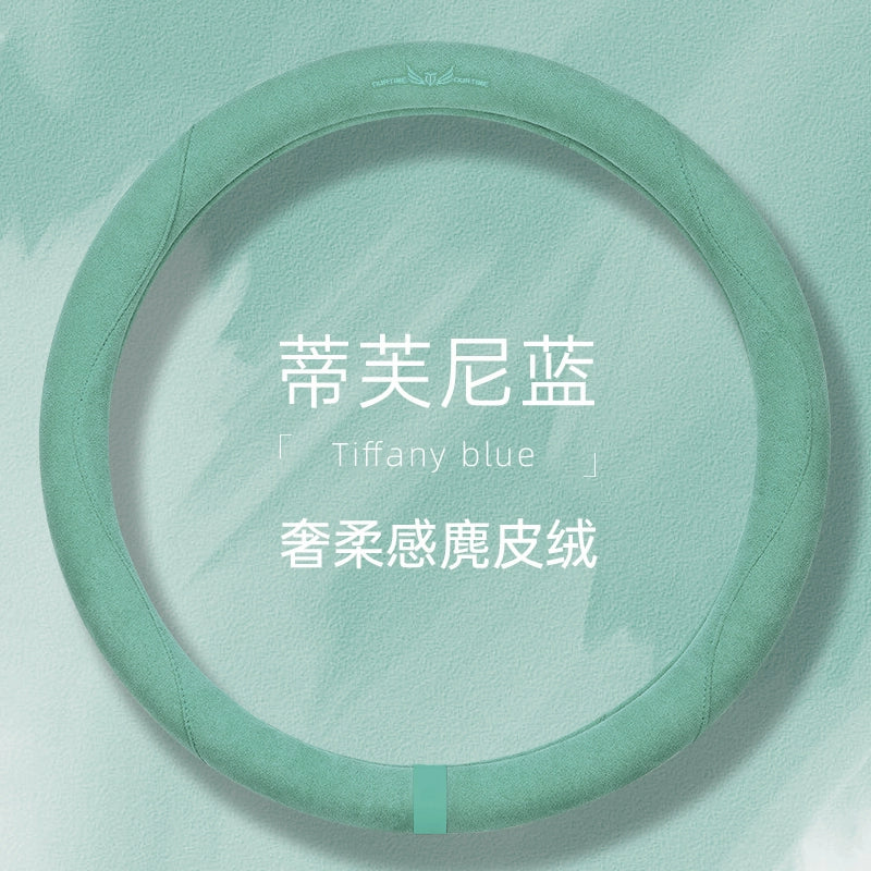 Zamşa avtomobil sükan örtüyü qış sürüşməyən tər uducu qoruyucu örtük xanımlar üçün dəbli tutacaq örtüyü Bütün il boyu neytral