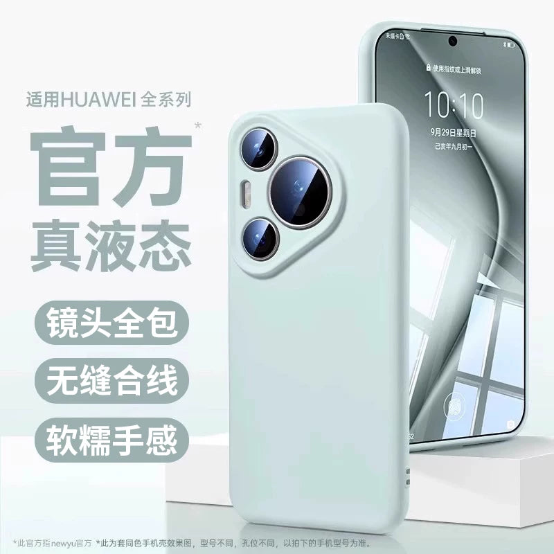 Maye silikon newyu Huawei pura80pro mobil telefon qutusu üçün uyğundur yeni Pura80ultra qoruyucu örtük yumşaq p80pro+ ultra nazik seriyalı hər şey daxil obyektiv P70 yüksək səviyyəli kişi və qadın qabığı 6