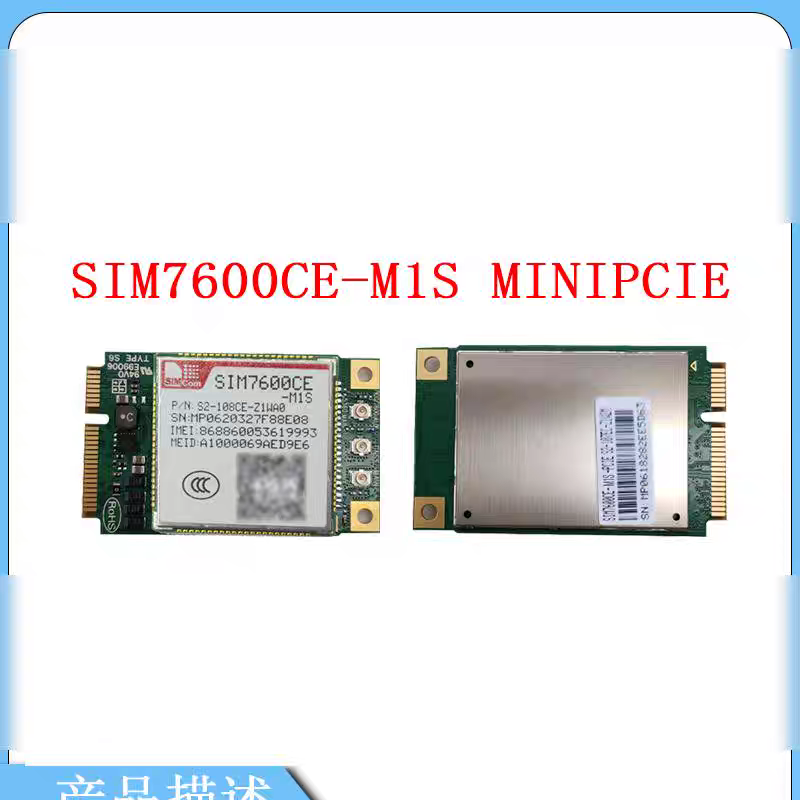 SIM7600CE-T SIM7600CE-M1S SIM7600CE-L1S PCIE modul 4G yeni orijinal