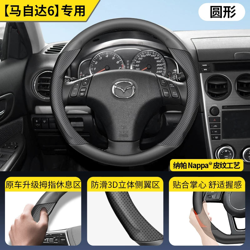 Mazda3, CX5, CX4, CX30, Mazda6, Atenza və CX50 üçün Mazda sükan örtüyü 3/6"