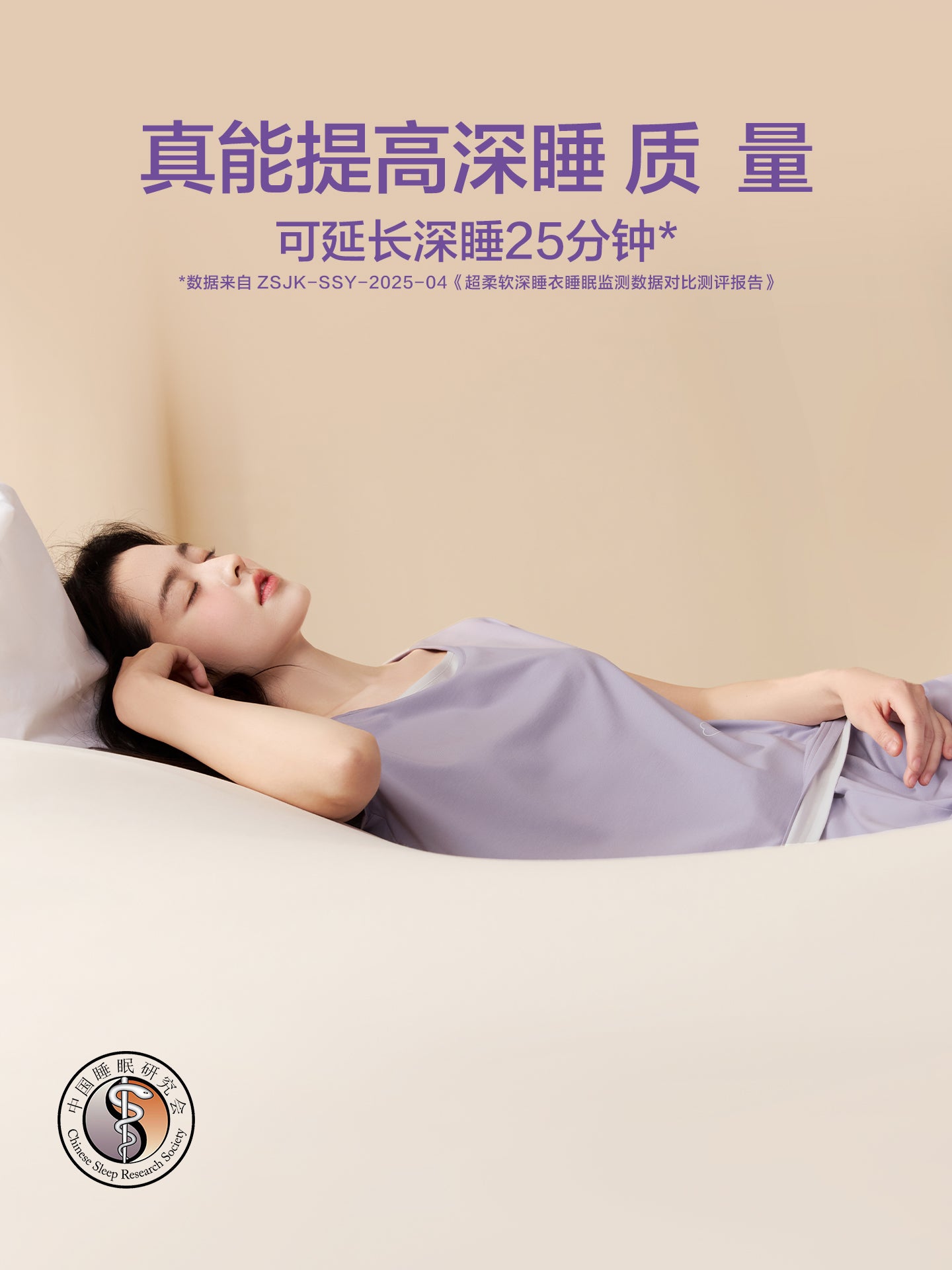 [Qin Lan'ın eyni üslublu tünd pijama 70] Jingyun super yumşaq sərin pijama qadın yay ev geyimi dəsti döş yastıqları ilə
