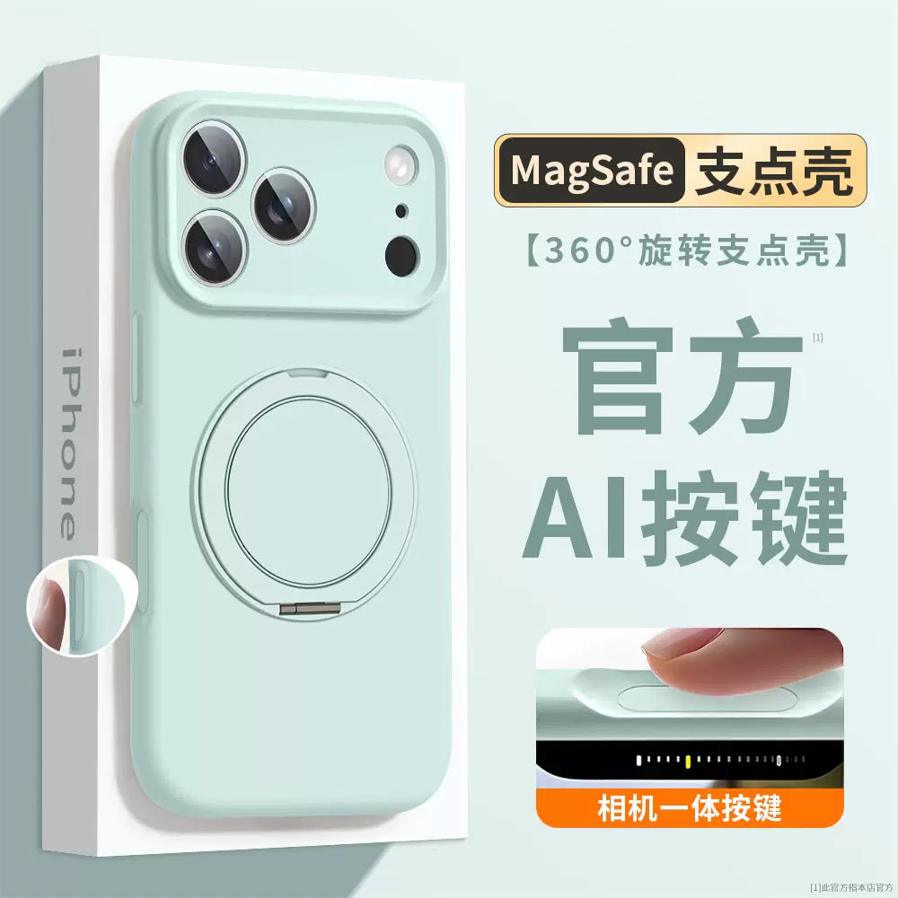 【360° Fırlanan Stend】Apple iPhone 17 Pro Max və iPhone 16 Pro üçün uyğundur, maye silikon korpuslu, yeni stil, sadə, bütöv rəng, cüt stil, yumşaq və hamar, düşməyə davamlı qoruyucu korpus.