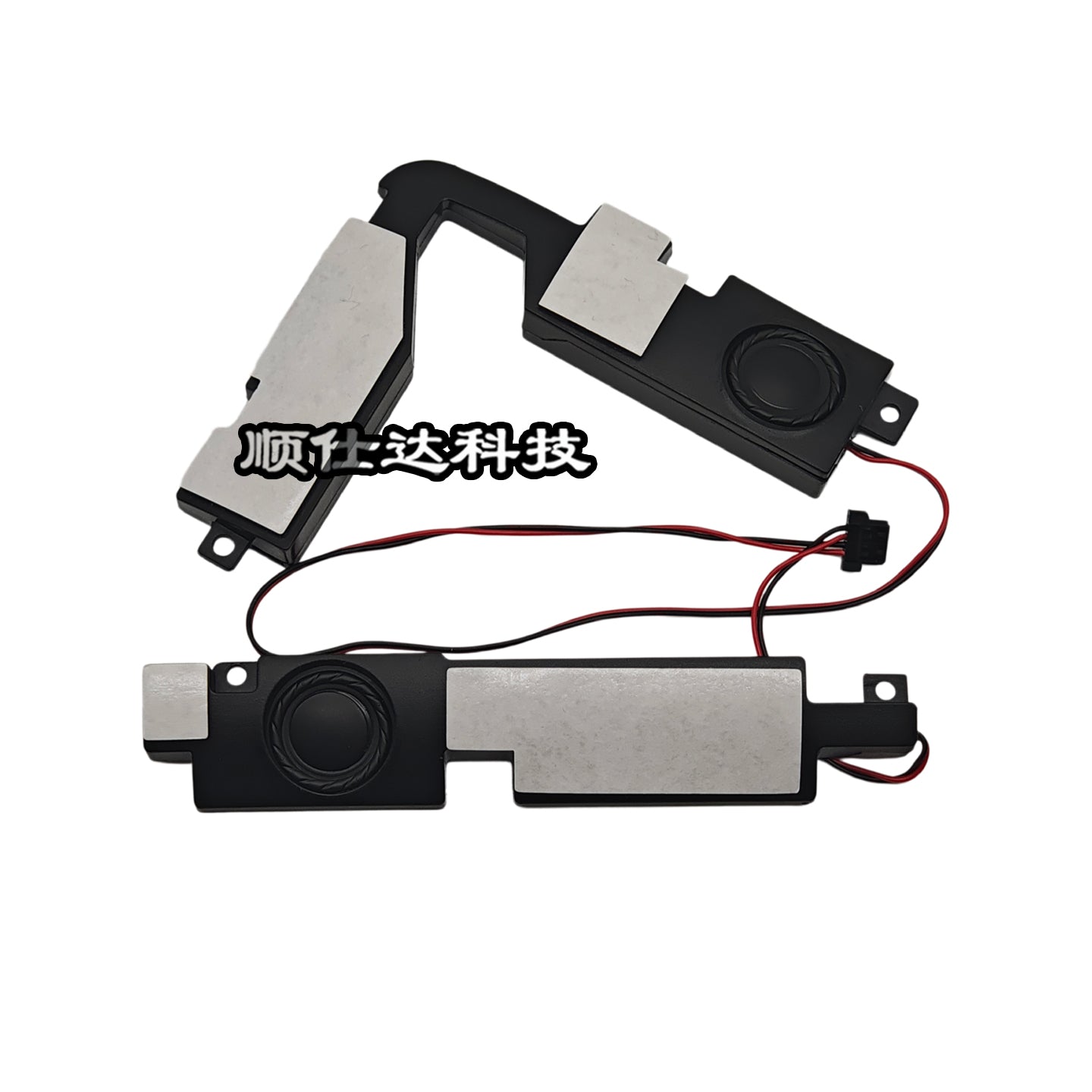 ASUS A555L VM510L K555L Y583L X555L W509L W519L R557L dinamikləri üçün uyğundur
