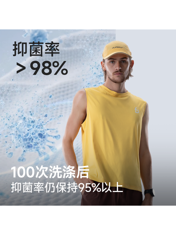 Febit "Lightweight Vest 4.0" Kişi və Qadın Yaz və Yay Qolsuz İdman Tez Quruyan Marafon Qaçış Məşq jileti