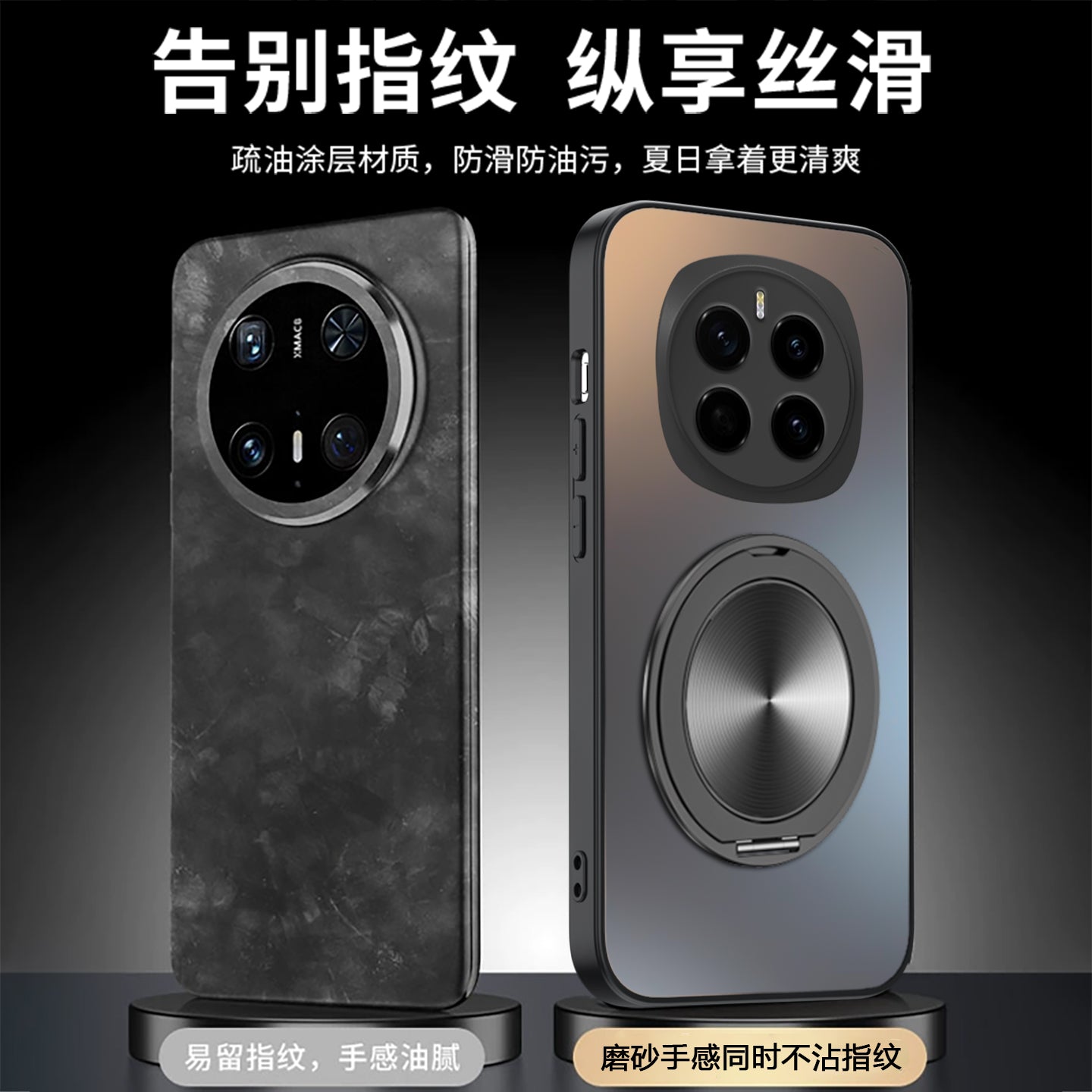 Honor magic7 üçün uyğundur cib telefonu qutusu magic8pro şaxtalı şüşə magic6pro yeni magic5 bərk rəngli 4/3 mötərizə dayaq nöqtəsi düşməyə qarşı 8 yüksək səviyyəli kişi və qadın hər şey daxil obyektiv qoruyucu qutu