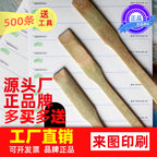 Avtomobil Sürtünmə Kağızı Mühərrik Avtomobil İdarəetmə Ofisi Xüsusi Avtomobil Çərçivəsi Nömrəsi Sürtünmə Kağızı Sürtünmə Kağızı Motosiklet Etiketi Bamper Etiketləri