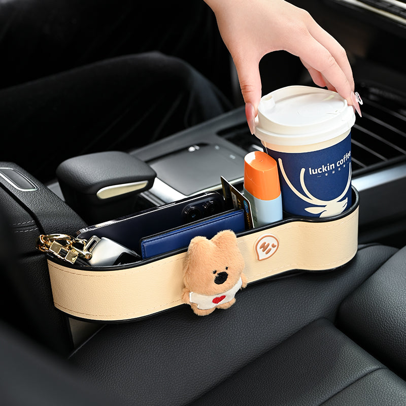 Car trunk storage box, seat trunk storage box, multi-function car phone holder, passenger side cup holder