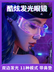 Cyberpunk üslubunda LED futuristik texnologiya parlaq eynəklər elmi fantastik parıltı ulduzu periferik bar atmosfer rekvizitləri