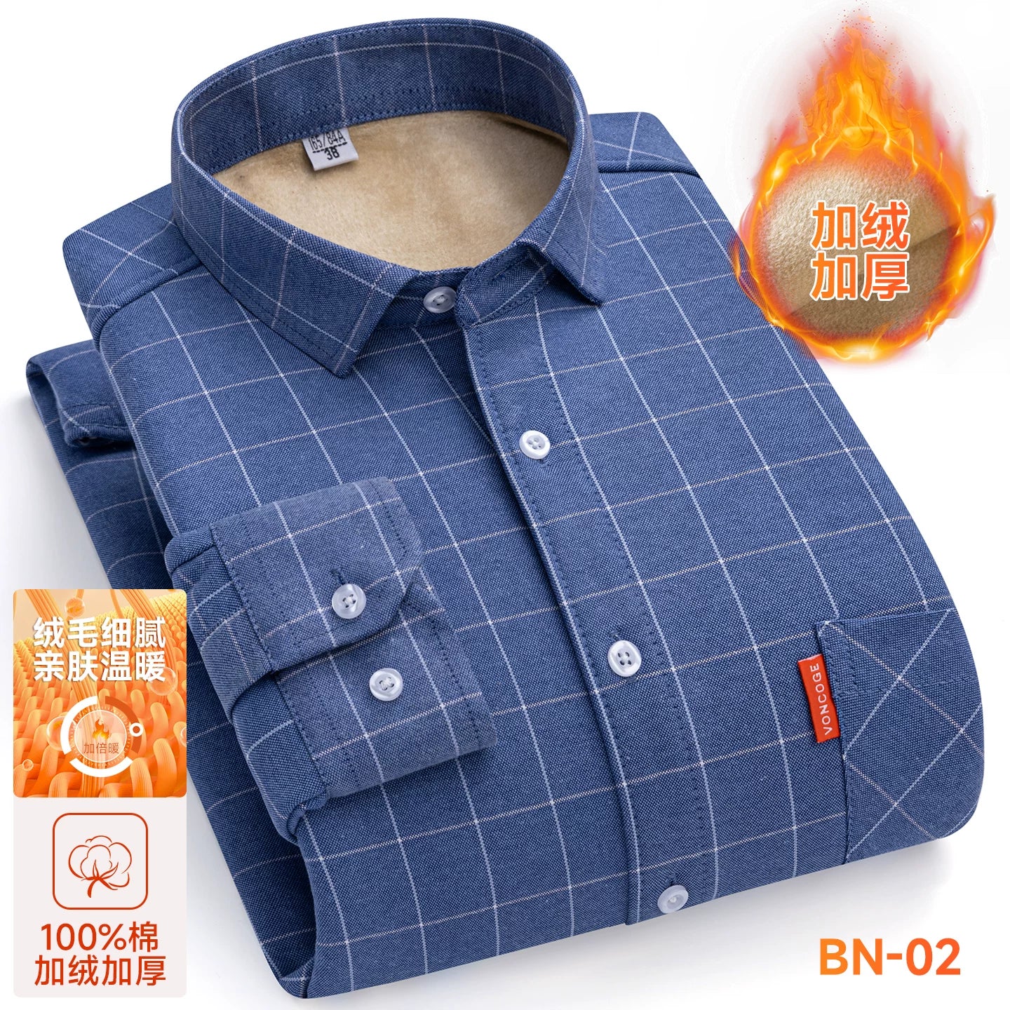 Qış Kişi İsti Köynək, Təmiz Pambıq, Yun astarlı, Qalın, Zolaqlı Oksford Parça, Uzunqol, Ata Köynəyi