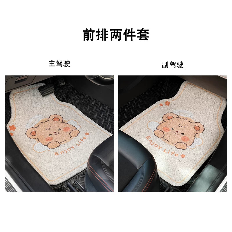 Puff Bear Car Floor Mats, Universal, Silk Loop, Stain Resistant, Wear Resistant, Waterproof, Easy to Clean, Cute Cartoon Style, Ideal for Women's Car Interiors