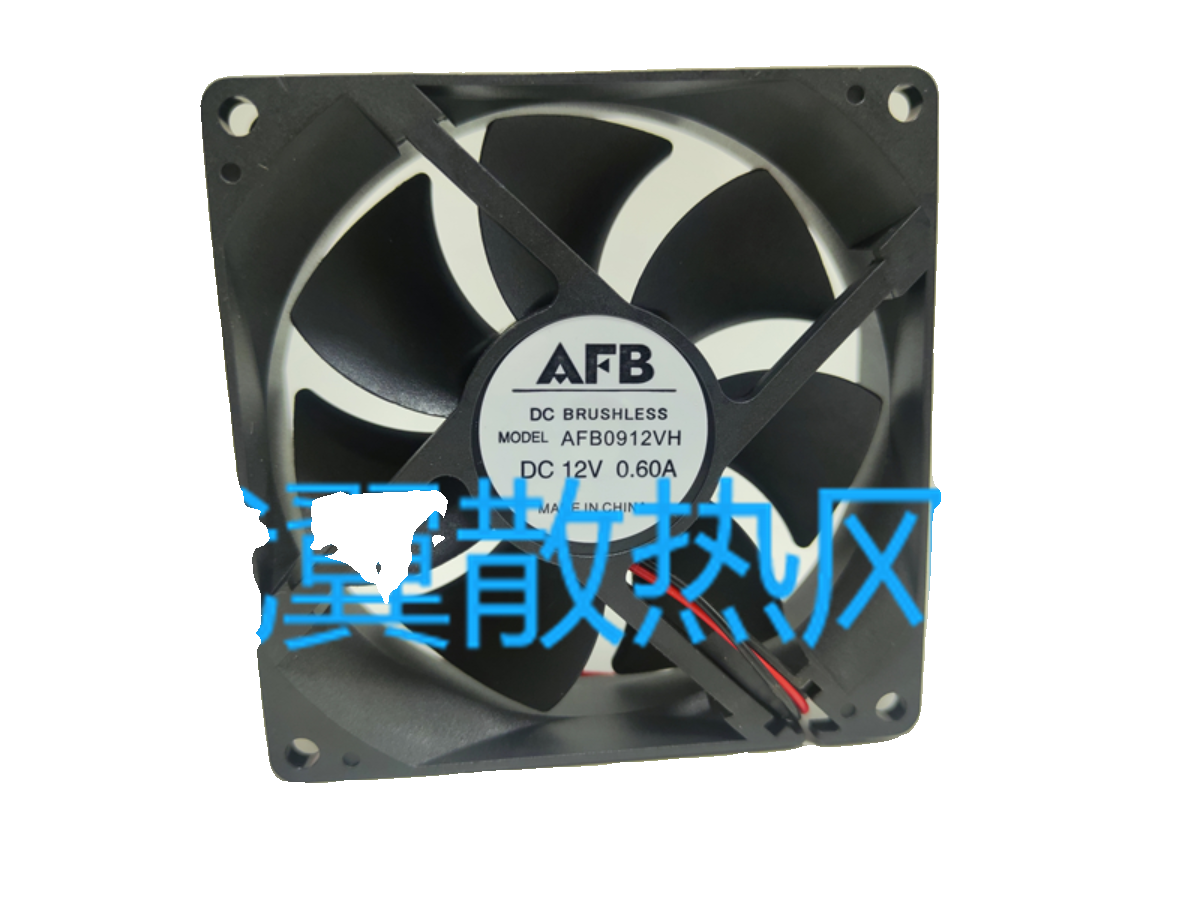 AFB DC FIRÇASIZ AFB0912VH 12V 0.60A 9sm quruducu soyuducu fan
