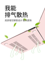 Apple noutbukunun qoruyucu qabı pro16air15 üçün uyğundur pro14 shell macbook14 düym yeni 13 film çəkilə bilən 13.6 qabıq M2M3M4M1M5 cızılmaya davamlı neo
