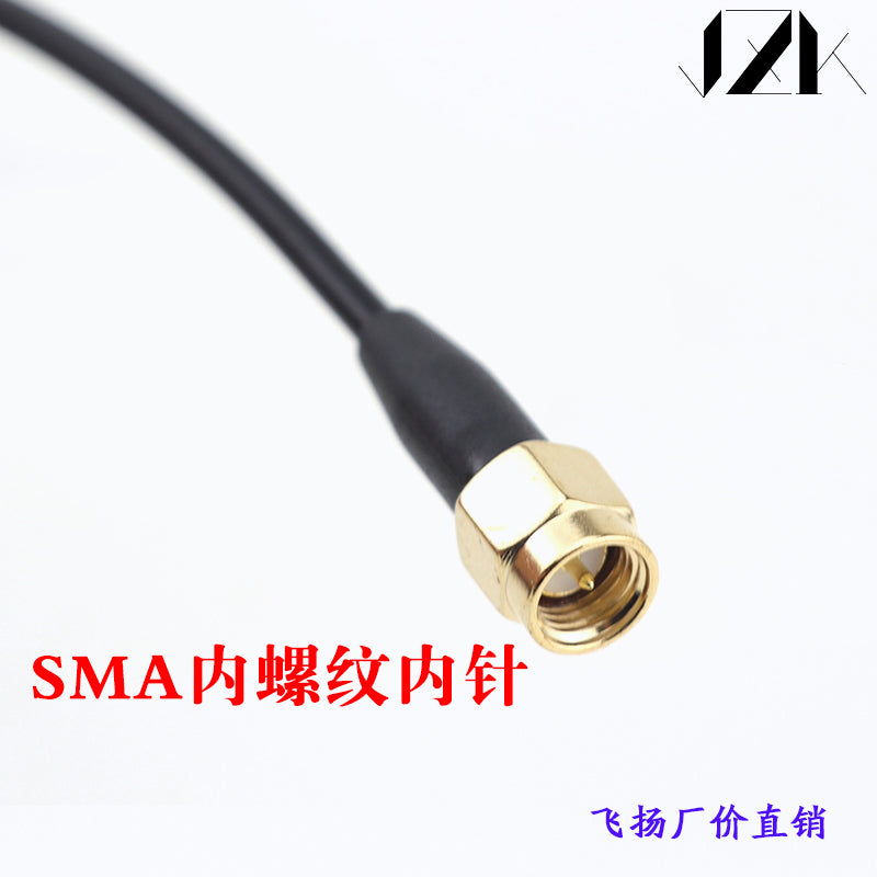 Bortda GPS Antenası Naviqasiya Antenası GPS Peyk Yerləşdirmə Antenası SMA Kişi Düz Başlı GPS Aktiv Antenna