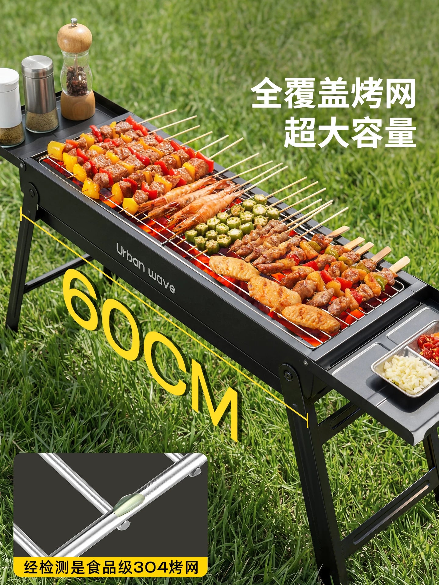 Urbanwave barbekü açıq qatlanan barbekü qril portativ məişət paslanmayan polad barbekü sobası düşərgə kömürü
