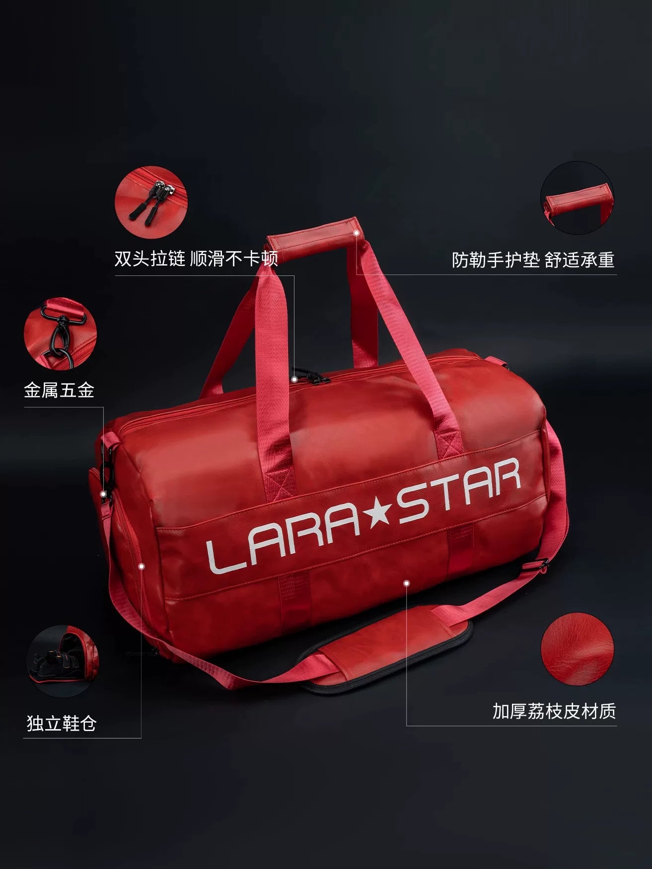Laura Star 0088 fitness çantası ağız qardaşı eyni stil idman məşq çantası kişi böyük tutumlu tək çiyin diaqonal saxlama çantası