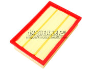 2022 Changan CS75PLUS models, second-generation air filter element, 1.5T air filter inlet filter accessories are compatible.