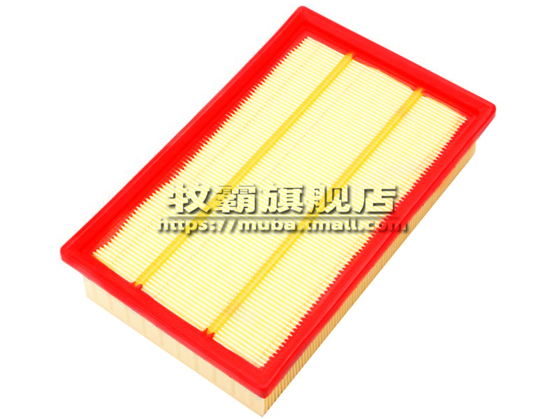 2022 Changan CS75PLUS models, second-generation air filter element, 1.5T air filter inlet filter accessories are compatible.