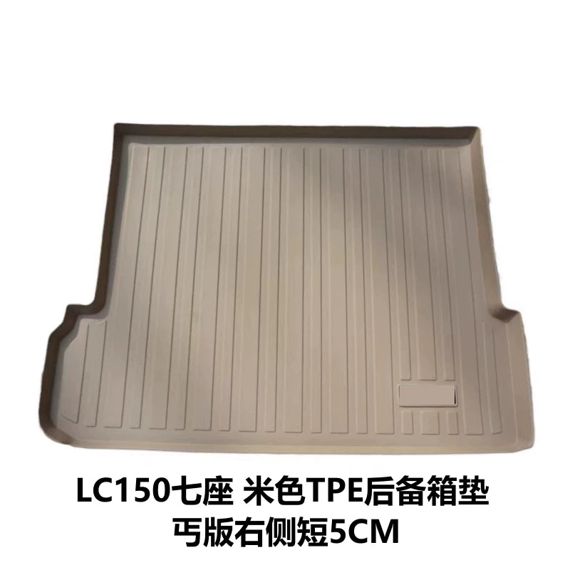 Xüsusi TOYOTA LC150 Prado 120 Prado baqaj döşəməsi TPE rezin suya davamlı arxa qapı