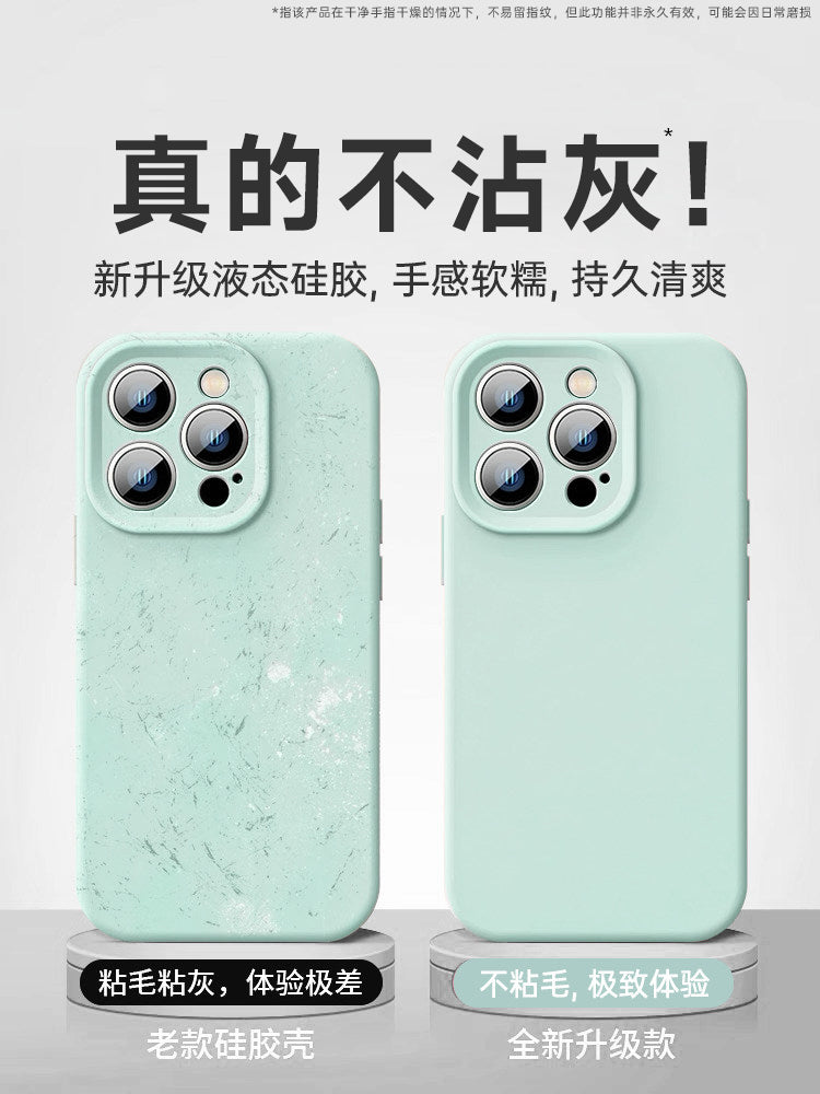 [Ultra nazik istilik yayılması] İlk vanna otağı Apple 16promax mobil telefon qutusu üçün uyğundur iPhone17 yeni maye silikon 15 lens hər şey daxil 14 istilik yayılması şəffaf bərk rəngli cüt düşməyə qarşı yumşaq qoruyucu qutu