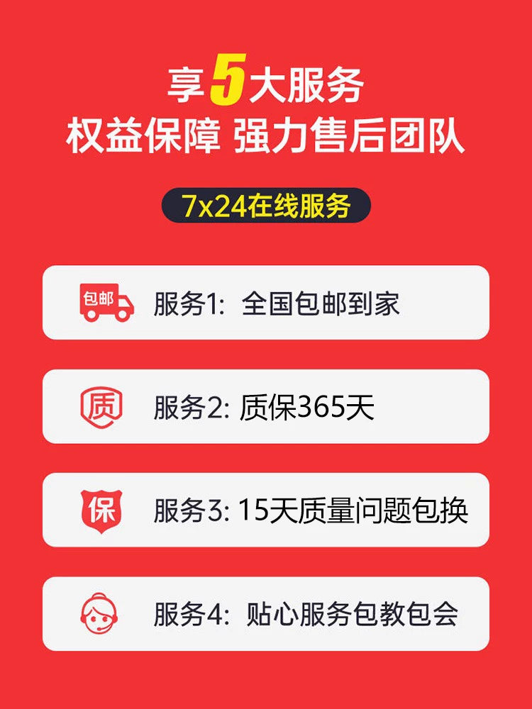Xinye