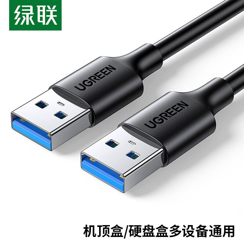 Mobil sabit disk qutusunu ötürmək üçün Greenlink US128 cüt başlı usb3.0 məlumat kabeli kişidən kişiyə cüt başlı uzatma kabeli
