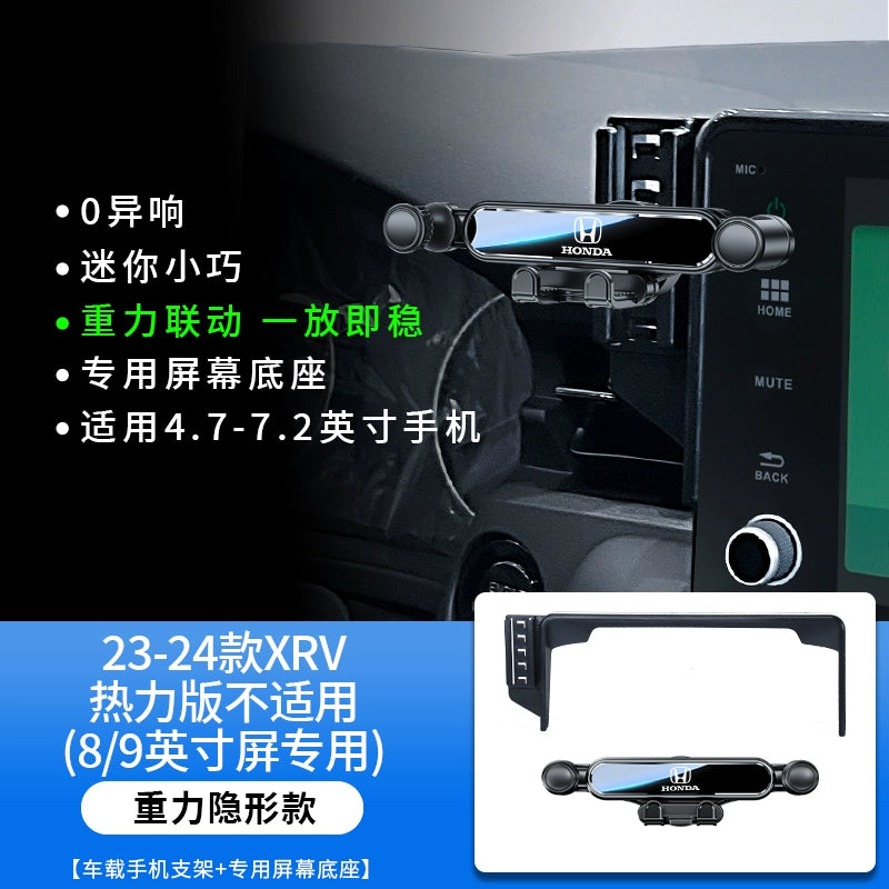 Honda 11 Th Generation Civic Type Grid 25 CRV Haoying 11 Generation Accord Xrv Xüsusi Avtomobil Mobil Telefon Sahibi 24