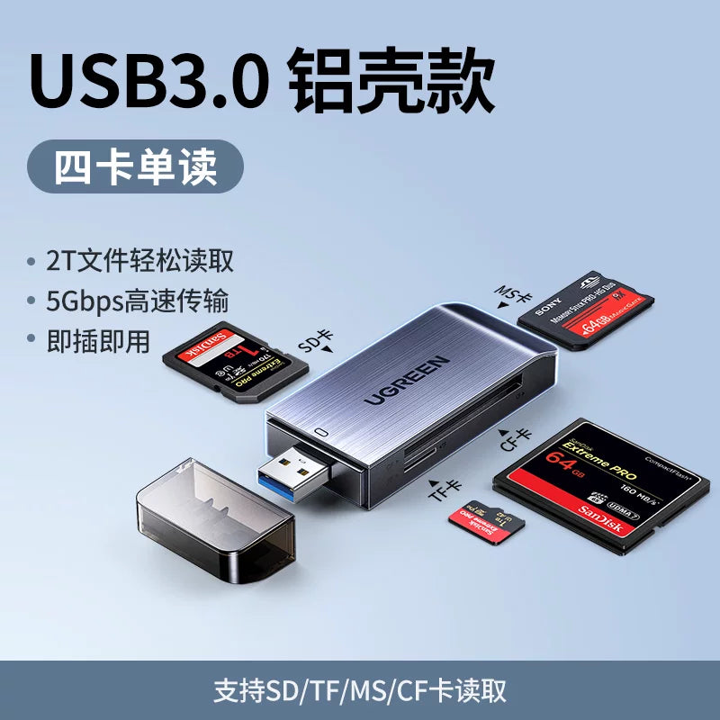 Greenlink usb3.0 yüksək sürətli kart oxuyucusu dörddə bir çox funksiyalı çevirici sd/cf/tf/ms kart cib telefonu kompüter avtomobil u disk yaddaşı universal mikro SLR kamera fotoqrafiya ccd saxlama - 2
