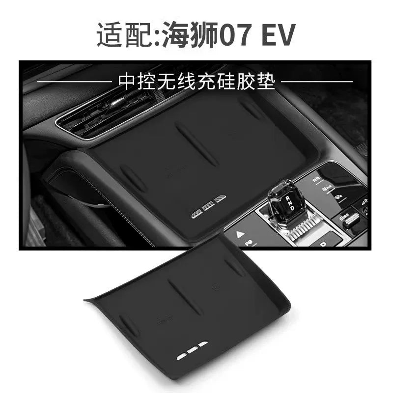 BYD Hiace 07ev mərkəzi konsolunun aşağı saxlama qutusu, qoltuqaltı qutusu saxlama qutusu və avtomobil aksesuarları ilə uyğun gəlir.