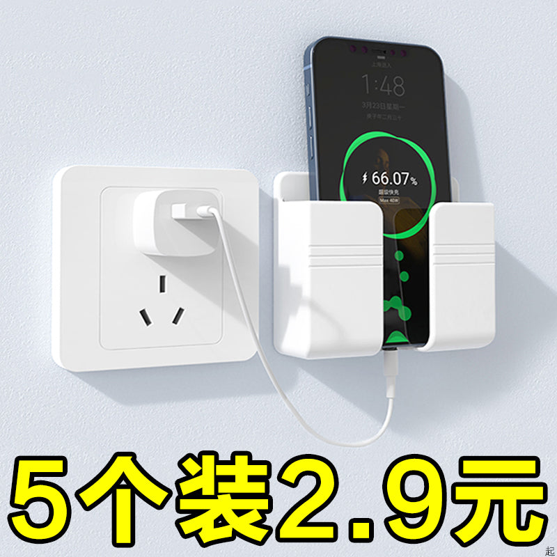 Dəzgahsız divara quraşdırılmış telefon şarj stendi, yapışqanlı pult saxlama qutusu, yataq kənarındakı tənbəl telefon tutacağı