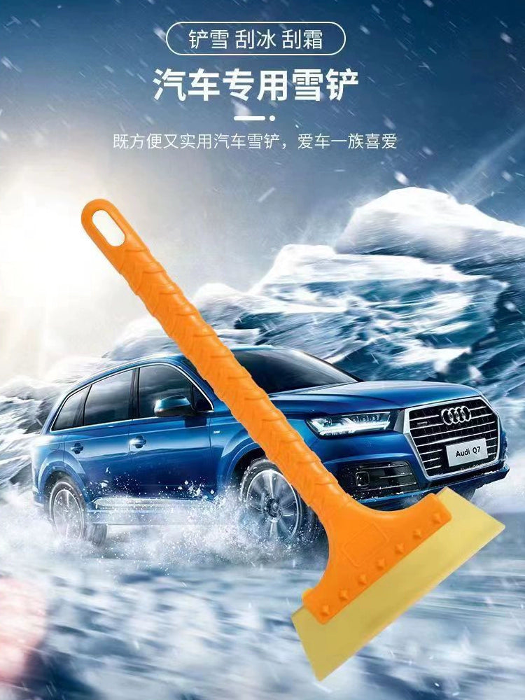 Avtomobil Qar Təmizləyici Kürək Alətləri Şüşə Əzdirmə Buz Sıyırıcı Qar Süpürgəni Təmiz Qar Sıyırıcı Fırça Çoxfunksiyalı Qış Faydalı Gadget