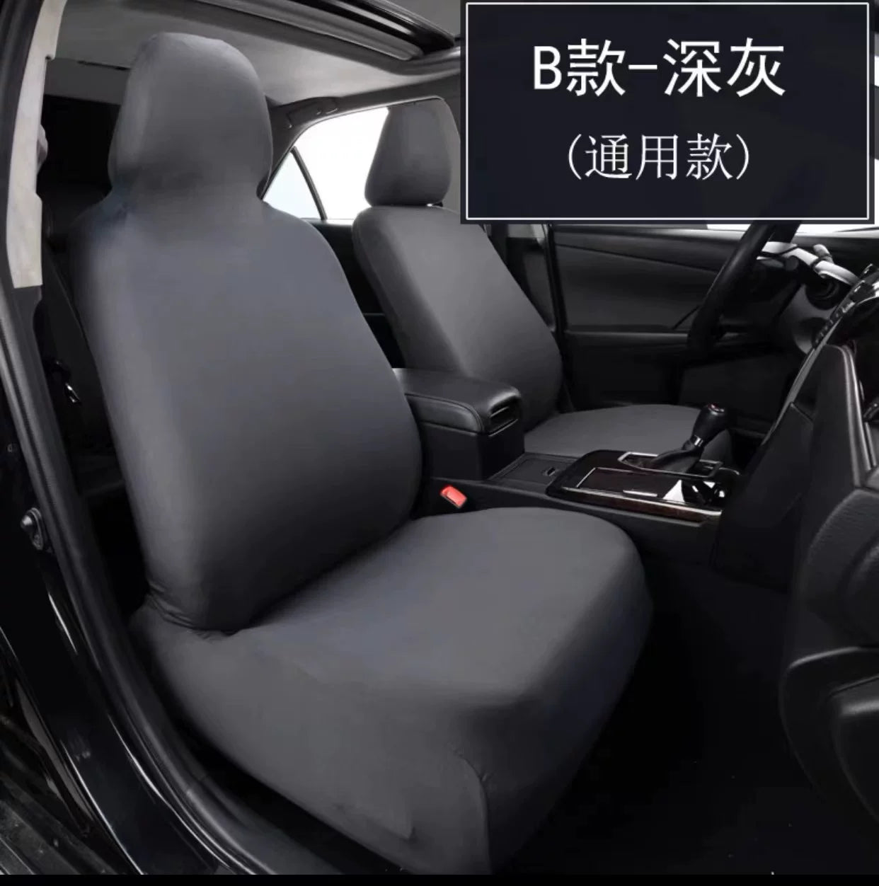 Universal five-seater car seat cushions and covers, breathable fabric, dustproof, elastic, fully enclosed, suitable for all seasons.