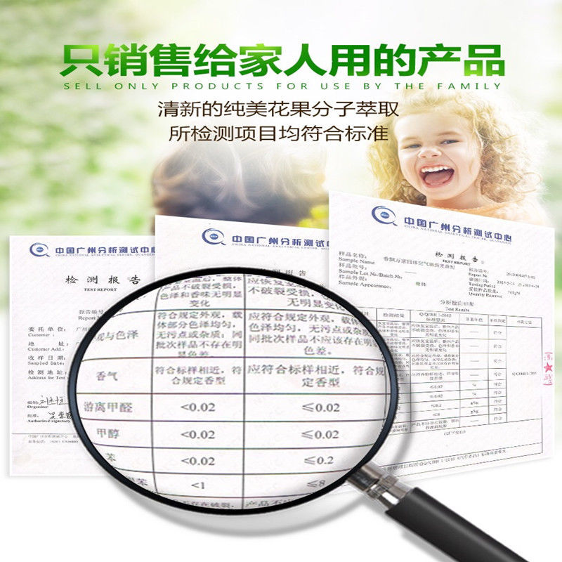 Böyük Dad Avtomobil Aromaterapiyası Bərk Avtomobil Balzamı Ətri Meyvə Avtomobil Ətri Avtomobil Daxili Dekorasiyası Uzunömürlü Yüngül Ətir