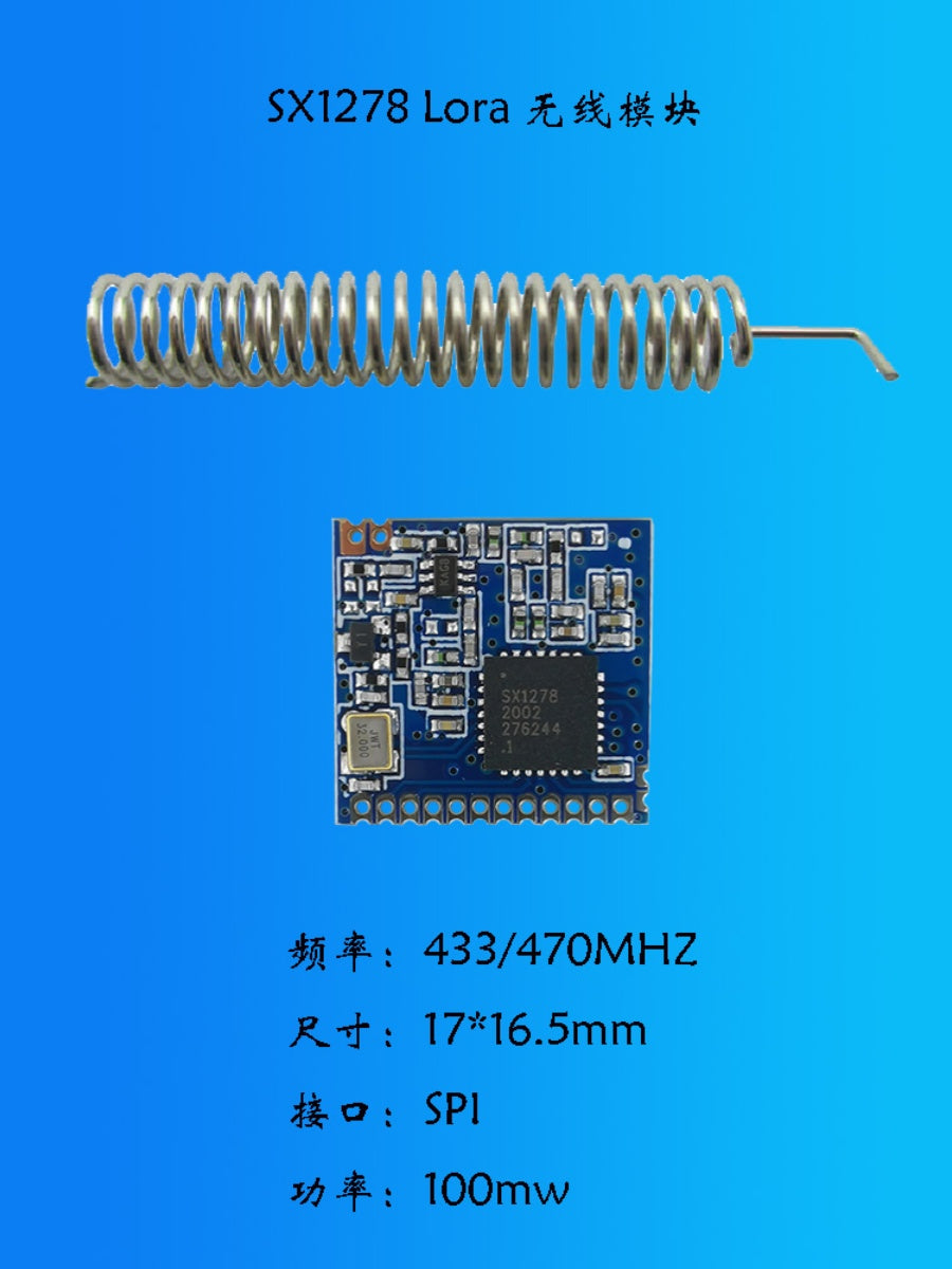 Pulsuz göndərmə SX1278 SX1276Lora yayılmış spektrli simsiz modul SX1268 LLCC68 SX1262PAN3031
