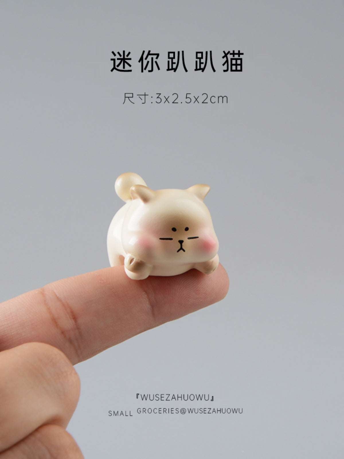 Avtomobil Sevimli Dekorasiya Donuz Avtomobil Maşın Ekranı Kompüter Ekranı Dekorasiya Avtomobil Cure Cat Shiba Inu Mərkəzi Nəzarət