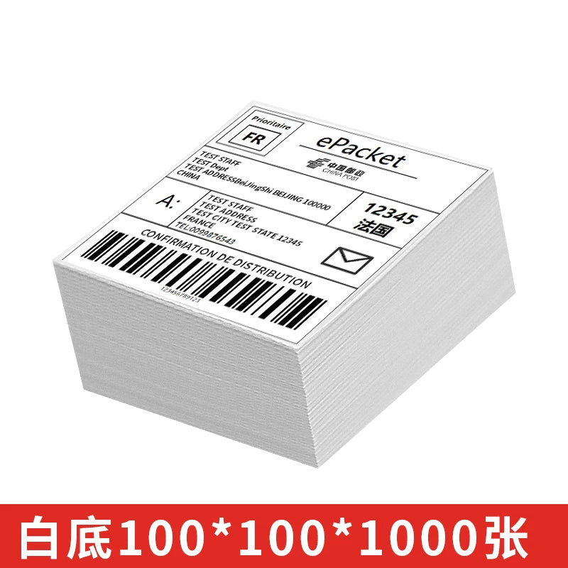 Sürətli çatdırılma tək üç davamlı termal etiket kağızı çap kağızı 100x100x150E Poçt termal kağızı Amazon fba AliExpress Temu transsərhəd e-ticarət öz-özünə yapışan barkod yığma xarici qutu etiketi