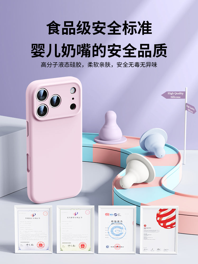iPhone17pro mobil telefon üçün uyğun yeni maqnit maye 16 silikon 15 sadə soyuducu kişi Apple 13 lens hər şey daxil düşməyə qarşı 14promax yumşaq qabıq magsafe inkişaf etmiş 12 cüt qadın