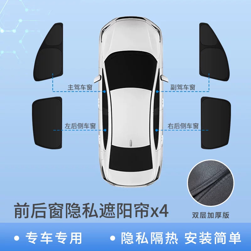 Leapmotor C11 Məxfilik Pərdəsi Avtomobil Günəş Çərçivəsi Kampinq Avtomobil Pəncərəsinin Qaranlığı Ön Şüşə Günəşdən Qoruyucu İstilik İzolyasiyası Kampinq Yan Pəncərəsi