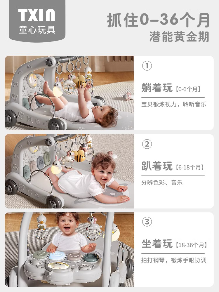 0-1 yaş arası yeni doğulmuş körpələr və uşaqlar üçün Alman körpə oyuncaq idman zalı gəzinti cihazı 2-si 1-də tənzimlənən erkən təhsil cihazı