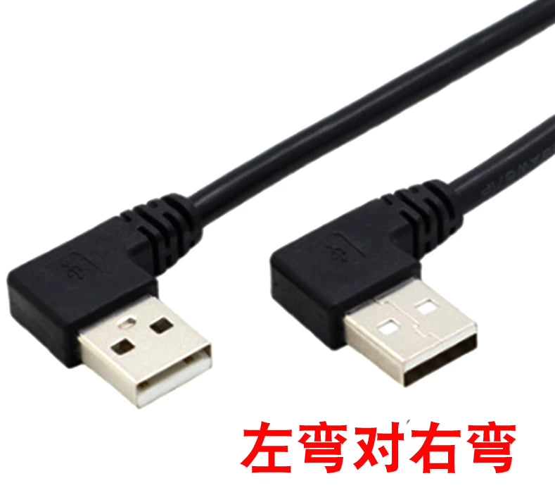 İki dirsəkli USB-A kişidən kişiyə məlumat kabeli İkitərəfli USB yuxarı və aşağı, sola və sağa döngə USB2 0 cüt qeyd və köçürmə kabelləri pristavka radiator sərt disk qutusu notebook yazı lövhəsi uzatma kabeli ikili USB